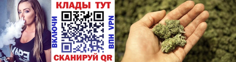 Все наркотики Большой Камень КОКАИН  Меф  Конопля 