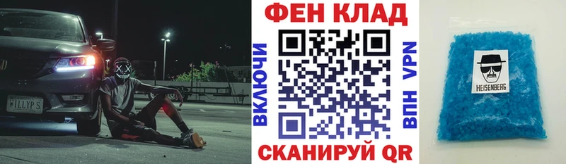 наркотики  Большой Камень  АМФЕТАМИН 97% 