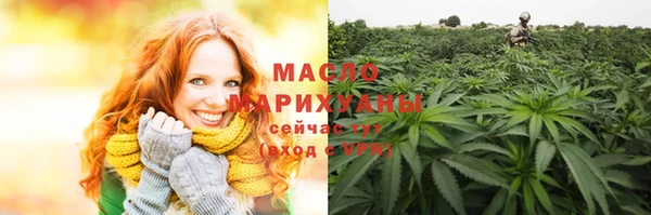 МДМА Алексеевка