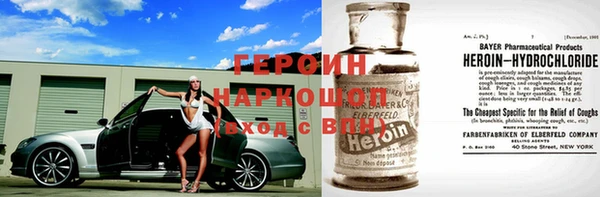 стафф Алзамай