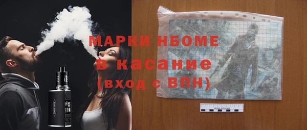 MDMA Алексин
