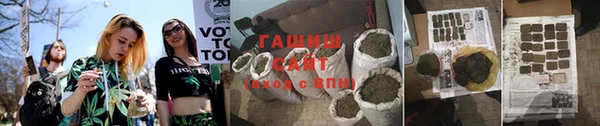 МДМА Алексеевка