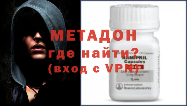 PSILOCYBIN Сатка