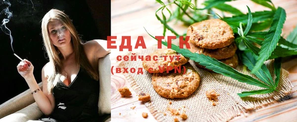 МДМА Алексеевка
