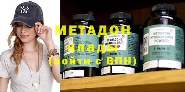 стафф Алзамай