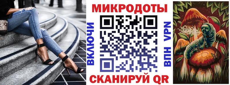 Галлюциногенные грибы Cubensis  наркошоп  MEGA ссылки  Большой Камень 